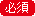 ɬ��